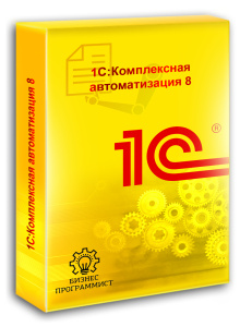 1СКомплексная автоматизация 8. Электронная поставка 1СКомплексная автоматизация 8. Электронная поставка